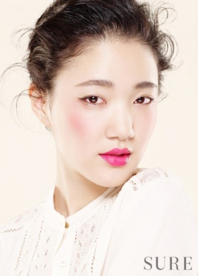 Son Soo-hyun Fotoğrafı