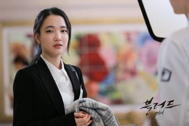 Son Soo-hyun fotoğrafı