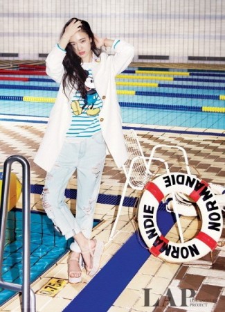 Son Soo-hyun Fotoğrafı