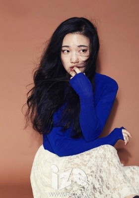Son Soo-hyun Fotoğrafı