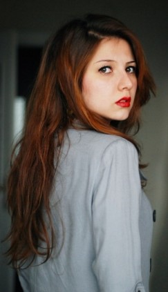 Gamze Karaduman Fotoğrafı