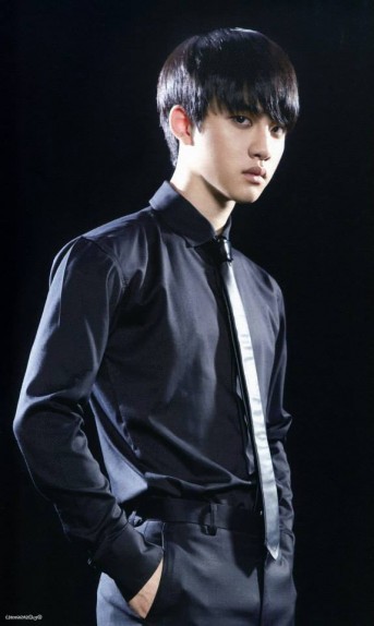 Kyungsoo Do Fotoğrafı