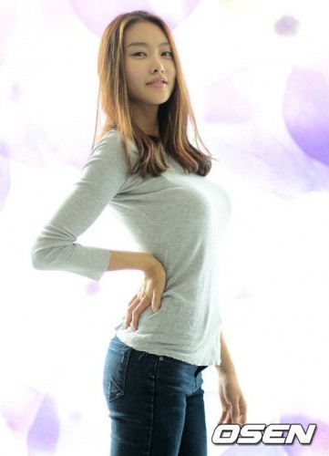 Lee Do-Ah Fotoğrafı