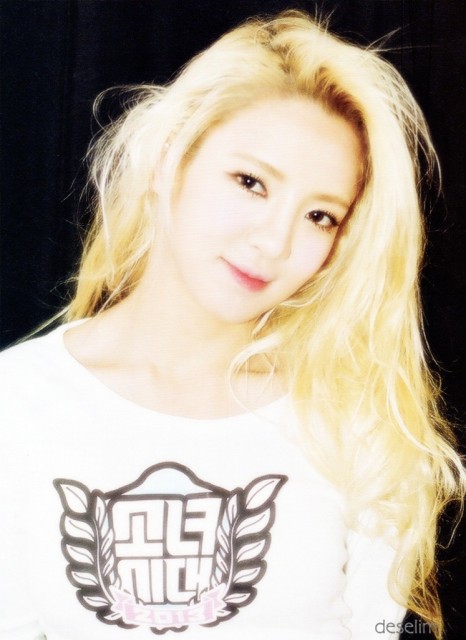 Hyoyeon Kim Fotoğrafları 4