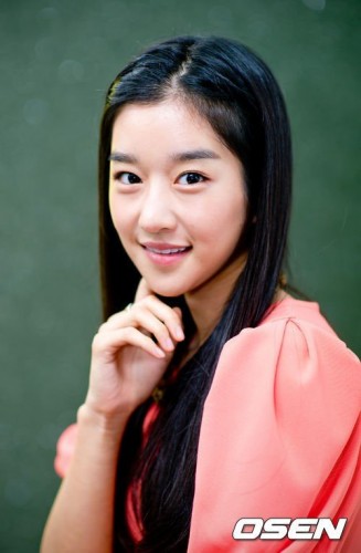 Seo Ye-Ji Fotoğrafları 1