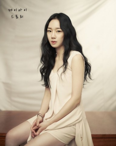 Jeong Yeon-Joo Fotoğrafı