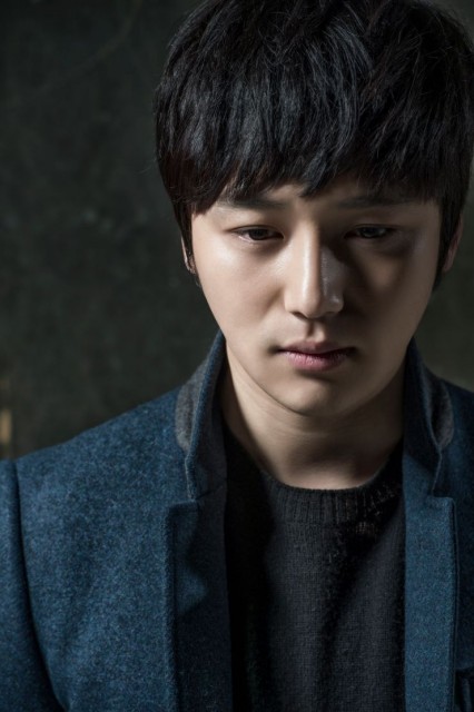 Byun Yo-han fotoğrafı
