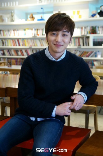 Byun Yo-han Fotoğrafı