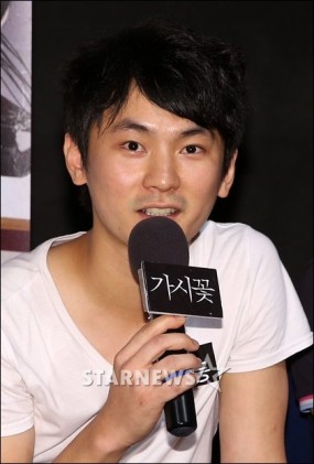 Kang Ki-Doong fotoğrafı