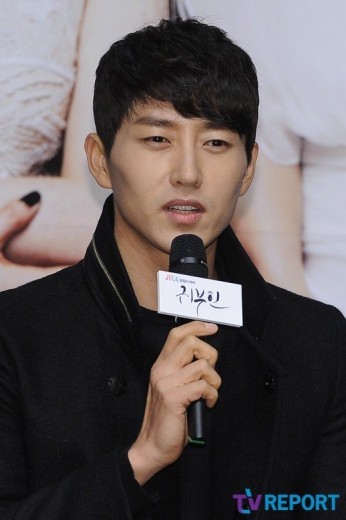 Hyun Woo-Sung Fotoğrafları 1