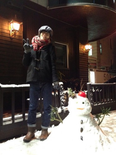 Kouki Mizuta Fotoğrafı