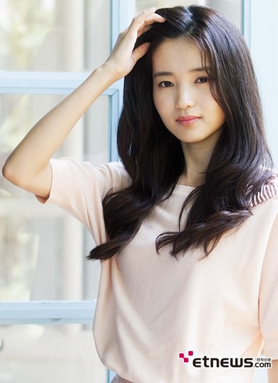 Kim Tae-ri Fotoğrafı