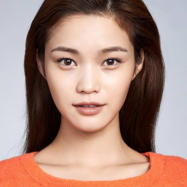 Han Eu-Ddeum Fotoğrafı