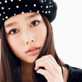 Aoi Yoshikura Fotoğrafı