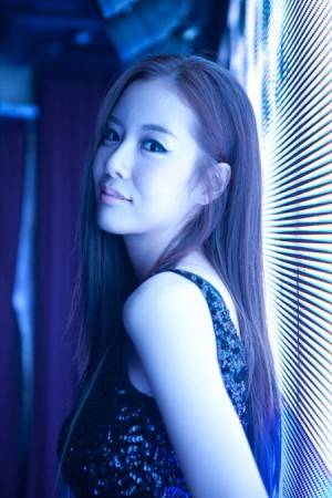 Son Bo-min Fotoğrafı