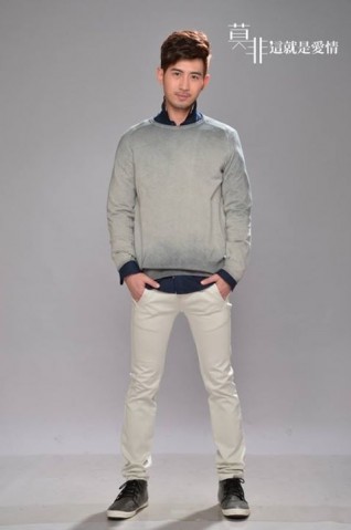 Chien Jolin Fotoğrafı