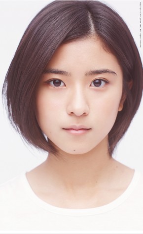 Yuina Kuroshima Fotoğrafı