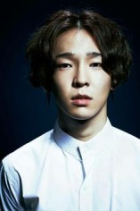 Nam Tae-hyun Fotoğrafları 3