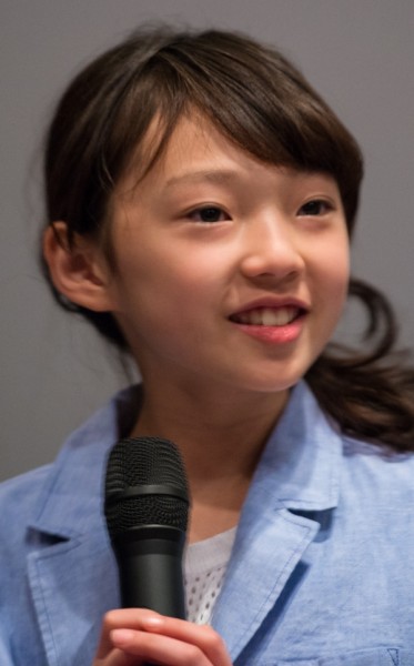 Shin Haet-bit Fotoğrafı