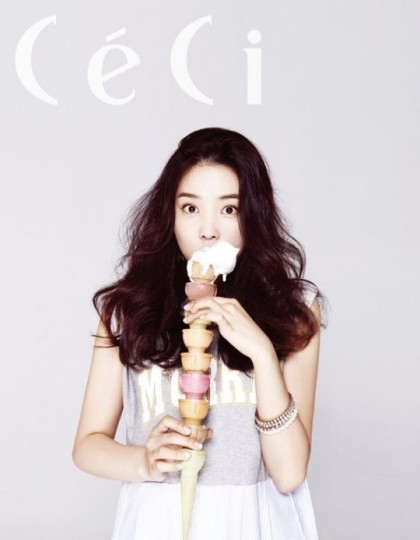 Yoon So-hee Fotoğrafları 12