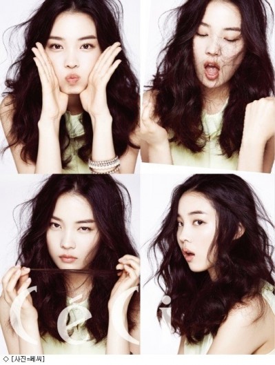 Yoon So-hee Fotoğrafı