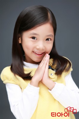 Park Ji-so Fotoğrafı
