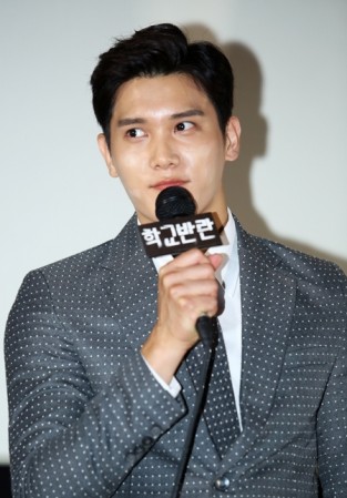 Woo Joo-won Fotoğrafları 6