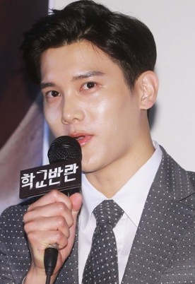 Woo Joo-won fotoğrafı