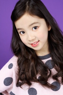 Lee Ja-in Fotoğrafı