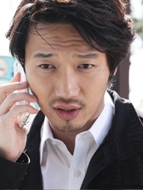 Jung Geun Fotoğrafı