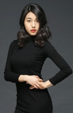 Lee Yoo (i) Fotoğrafı