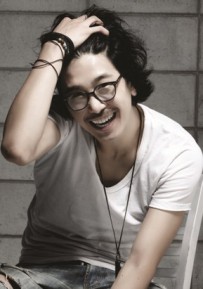 Kim Moo-kyung Fotoğrafı