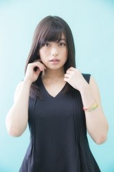 Ami Tomite Fotoğrafı