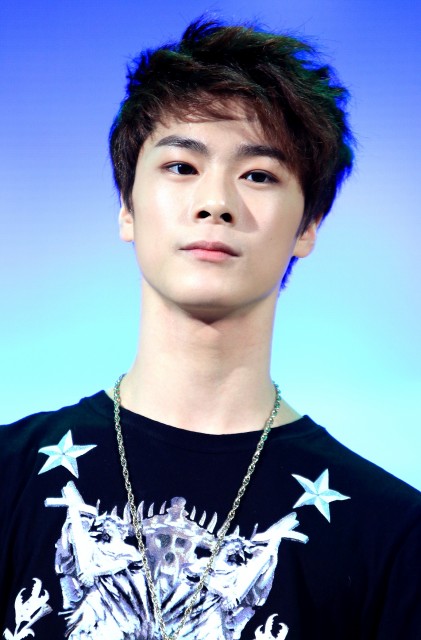 Kim Moon-bin Fotoğrafı