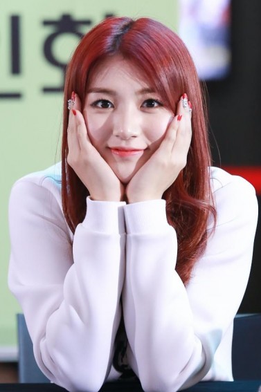 Ahn Chae-yeon Fotoğrafı