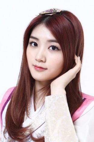 Ahn Chae-yeon fotoğrafı