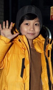 Lee Do-hyun (ii) Fotoğrafı