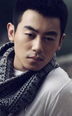 Zhu Yawen Fotoğrafı