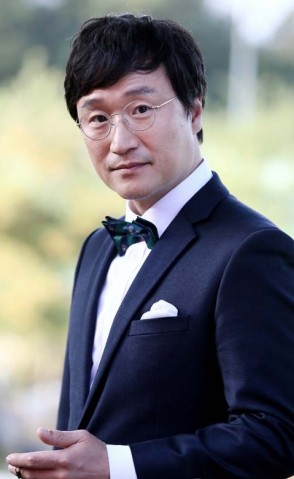 Park Sung-geun Fotoğrafları 1