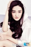 Xu Lu fotoğrafı