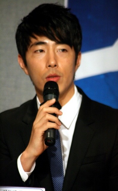 Song Wook-kyung fotoğrafı