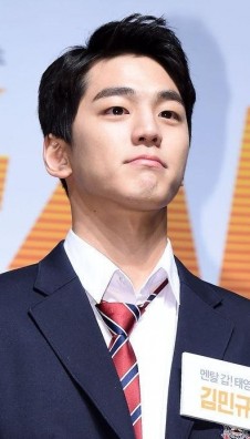 Kim Min-kyu Fotoğrafı