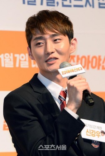 Shin Kang-woo Fotoğrafı