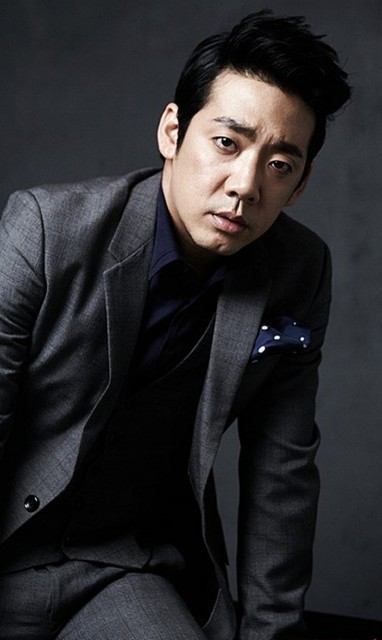 Kim Do-hyun Fotoğrafı