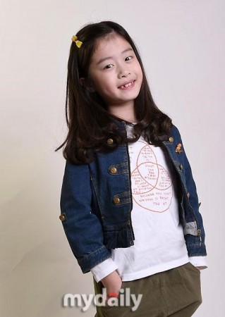 Lee Na-yoon Fotoğrafları 1