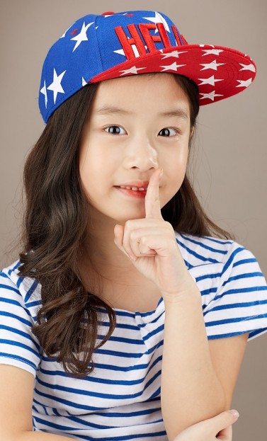 Lee Na-yoon Fotoğrafı