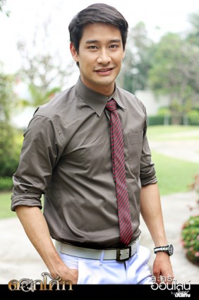 Pong Nawat Kulrattanarak Fotoğrafı