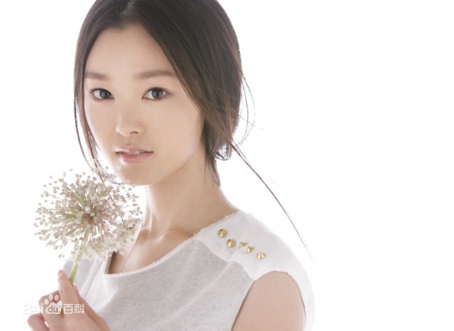 Song Yi Fotoğrafı