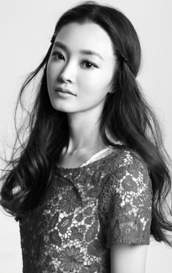 Song Yi fotoğrafı