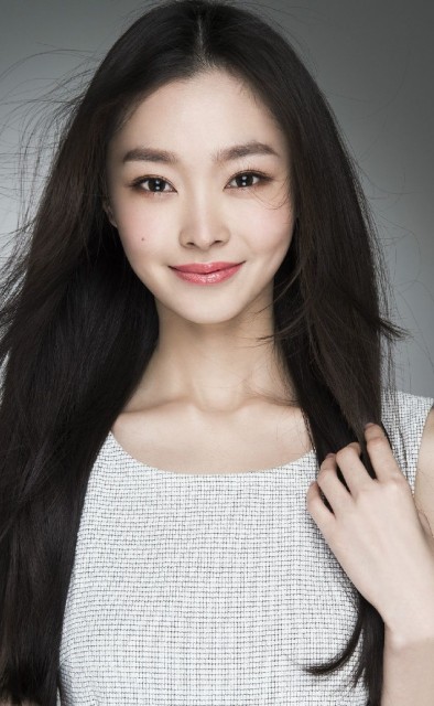 Song Yi Fotoğrafı